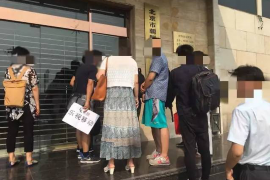 华阴专业要账公司如何查找老赖？